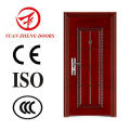 2016 New Model Steel Security Door